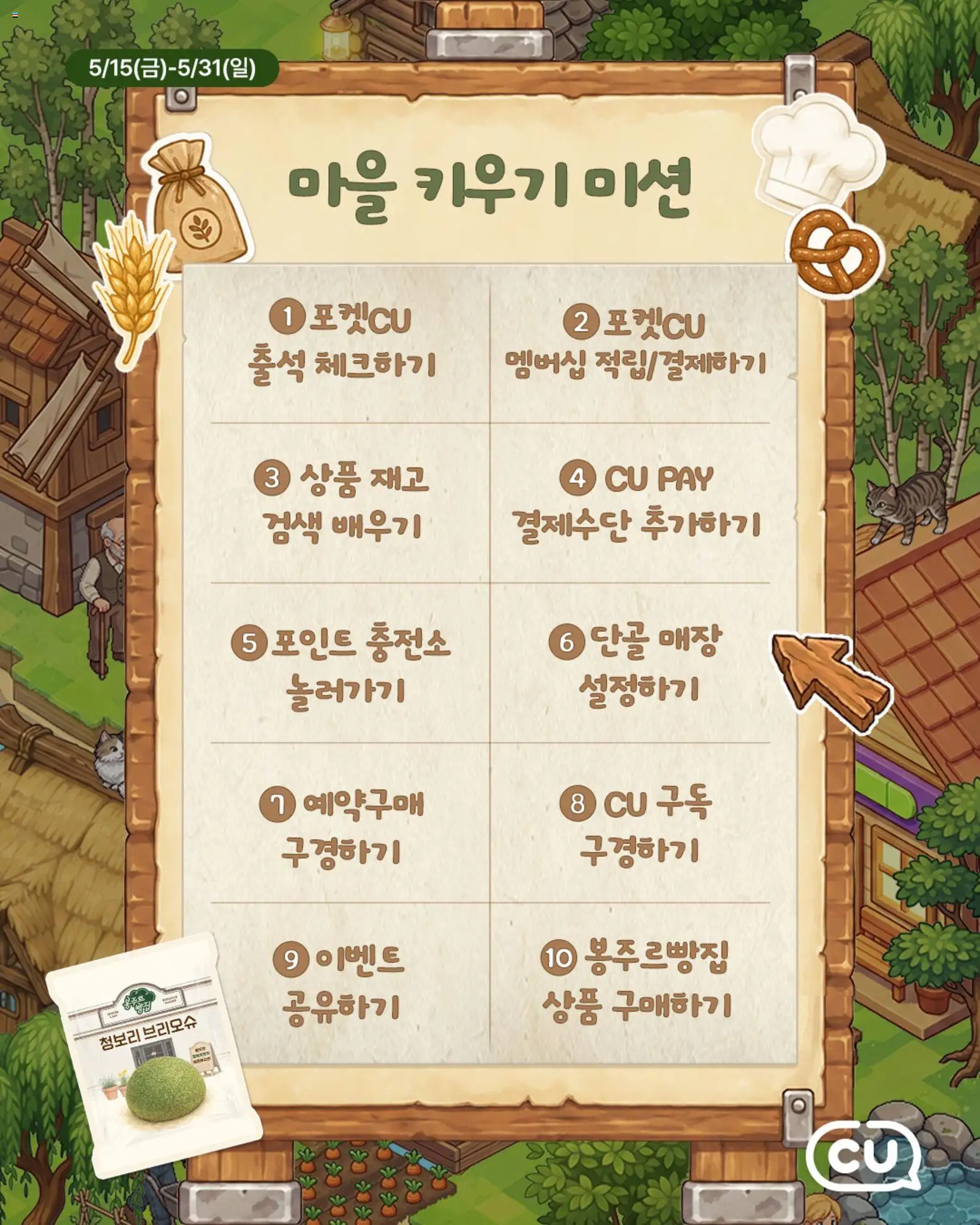  | 페이지: 2
