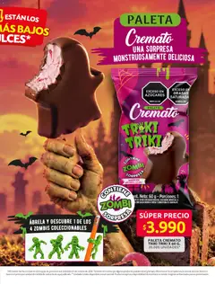 Ara catálogo -  Vista previa de la revista de la tienda Ara valido desde el 01/10/2026 | Página: 7 | Productos: Almendra, Avena, Jabón, Gel de ducha
