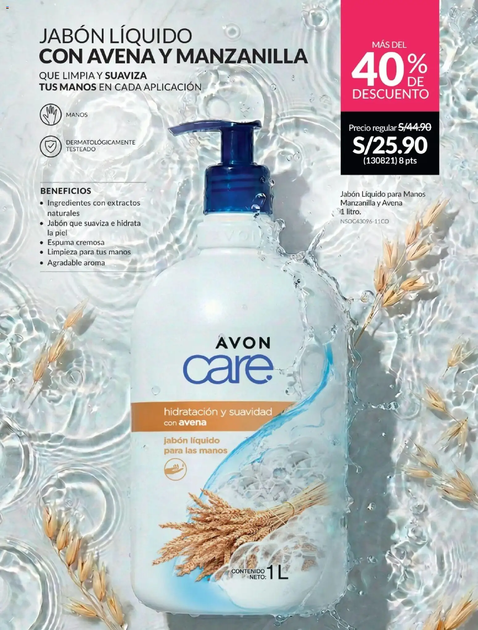 Catálogo Avon válido desde 06.05.2026 | Página: 153 | Productos: Jabón, Avena