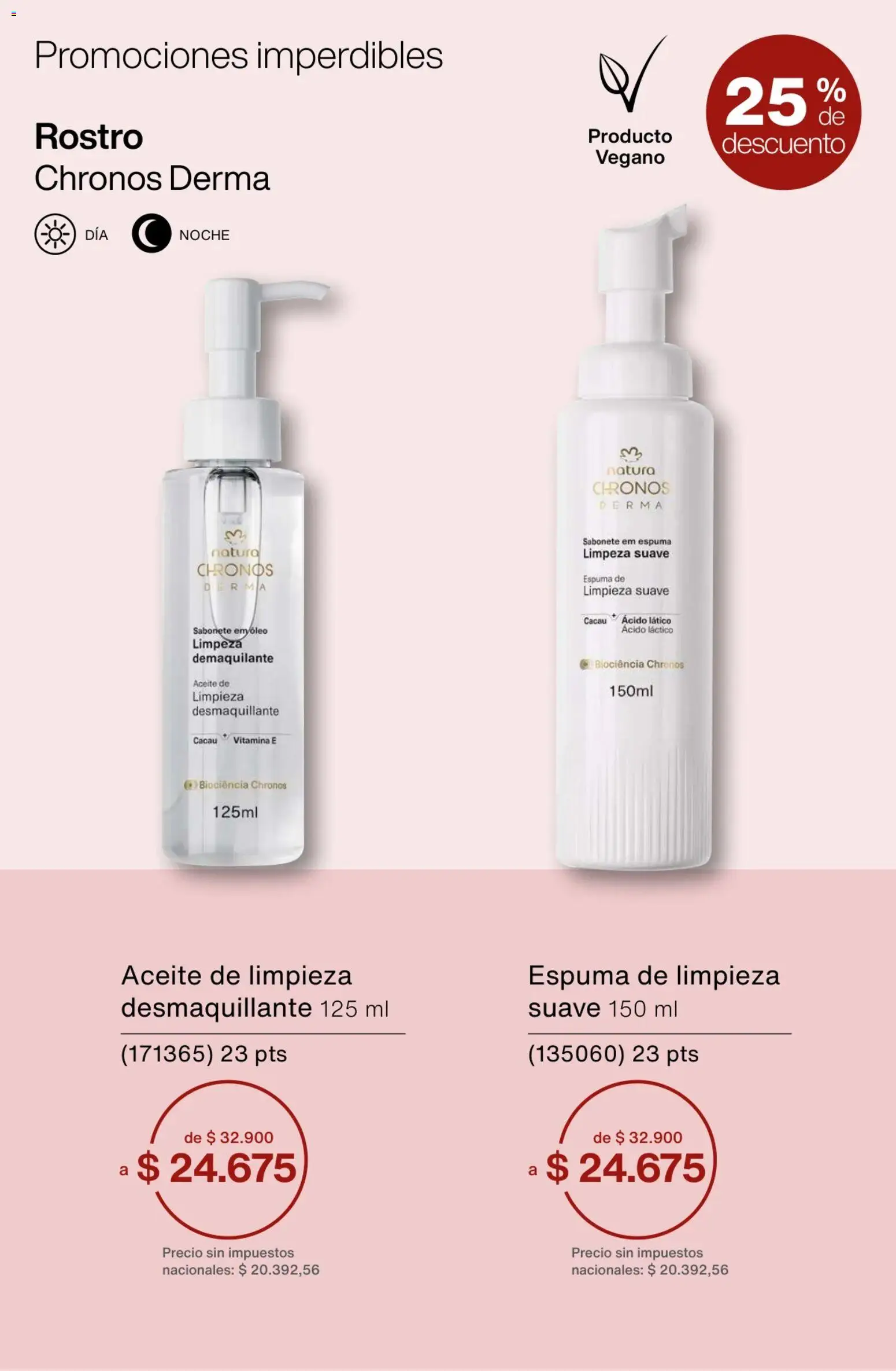 Catálogo Natura Ciclo 3 │ válido desde el 09/02/2026 | Página: 31 | Productos: Aceite, Desmaquillante, Espuma