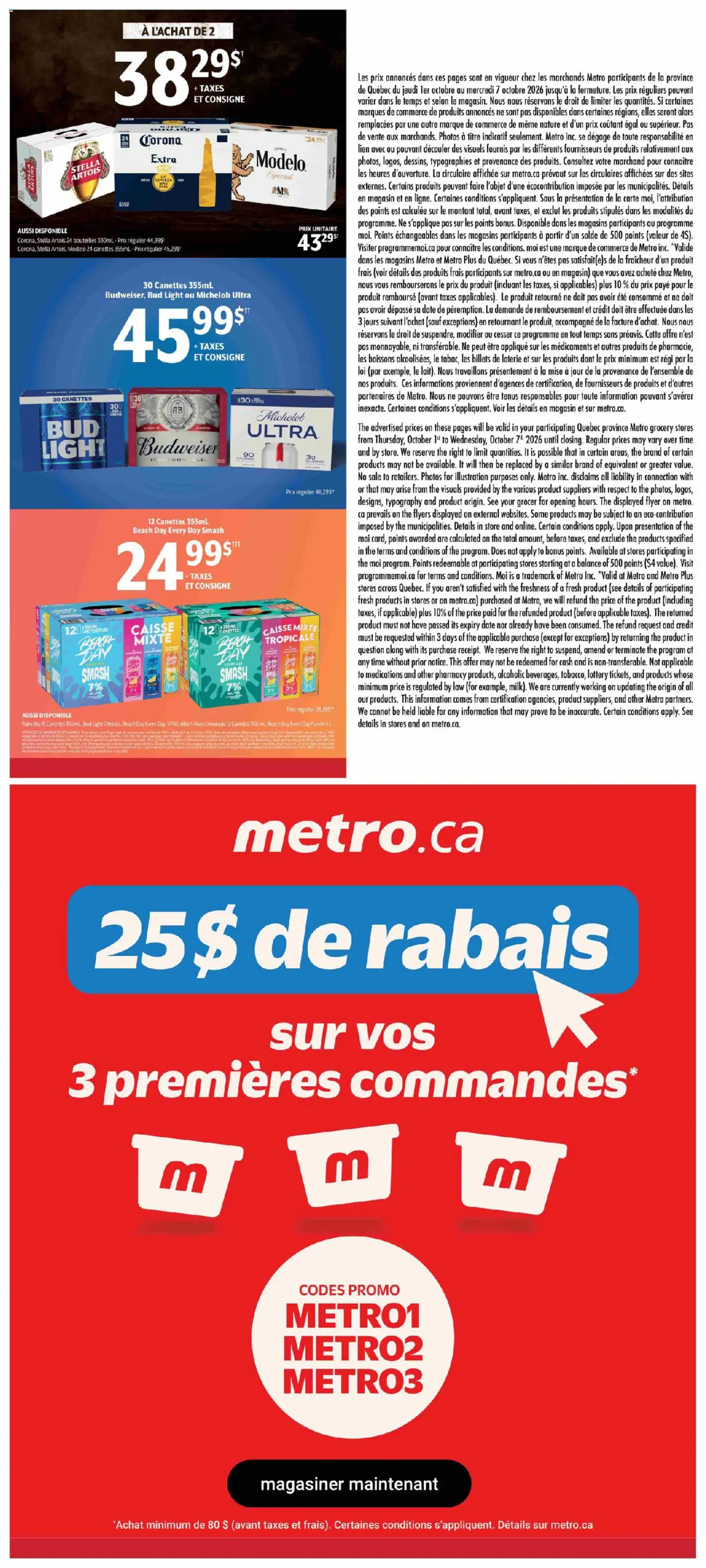 Metro flyer valid from Oct 1, 2026 | Page: 25