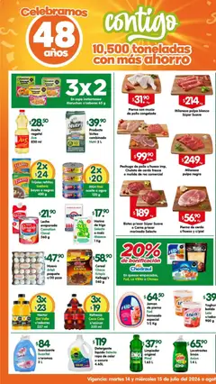 Vista previa de Arteli folleto Valles, nuevo folleto de la tienda, válido en México a partir del 14/07/2026