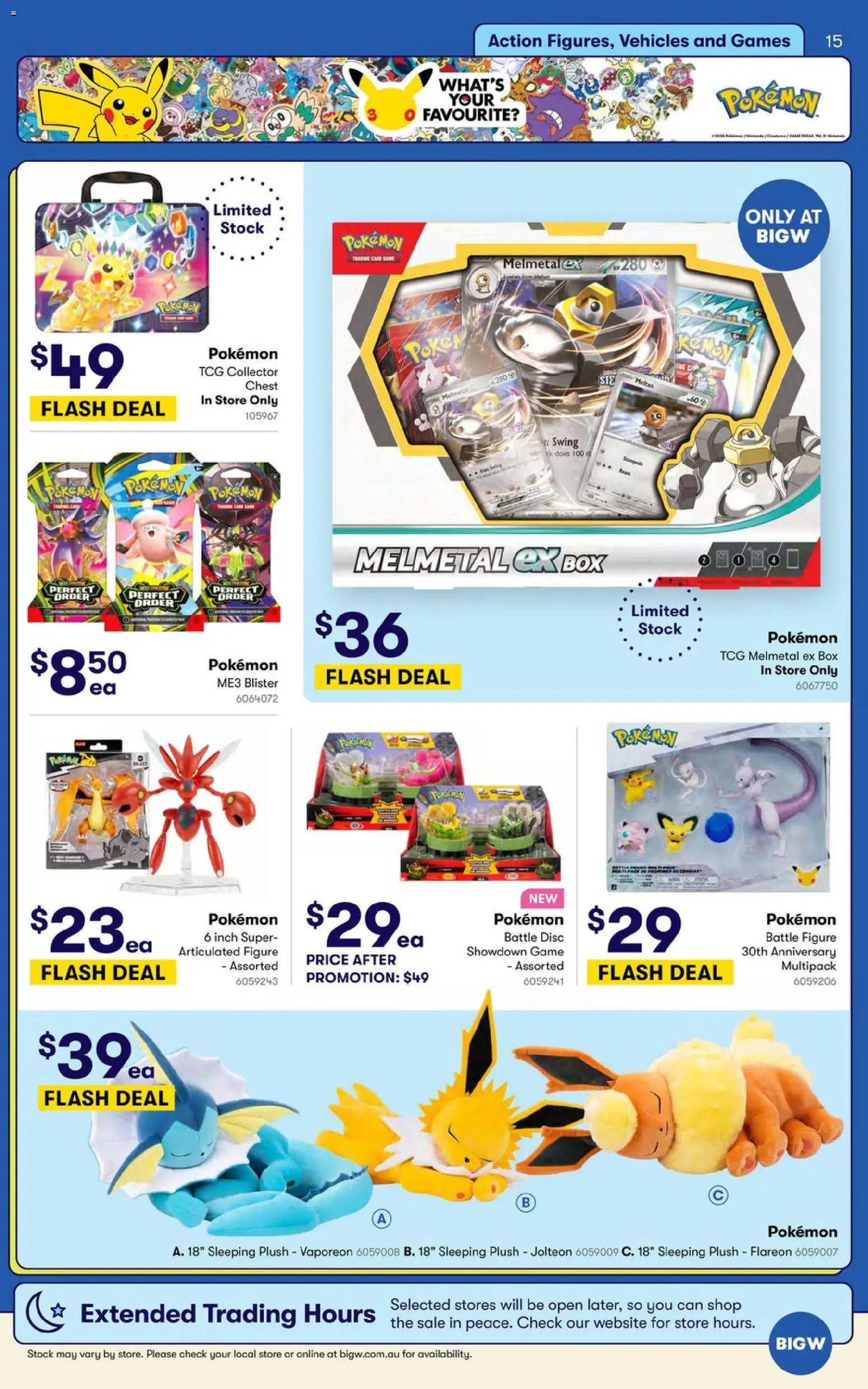 Big W catalogue - valid from 09.06.2026 | Page: 15 | Products: Box, Game