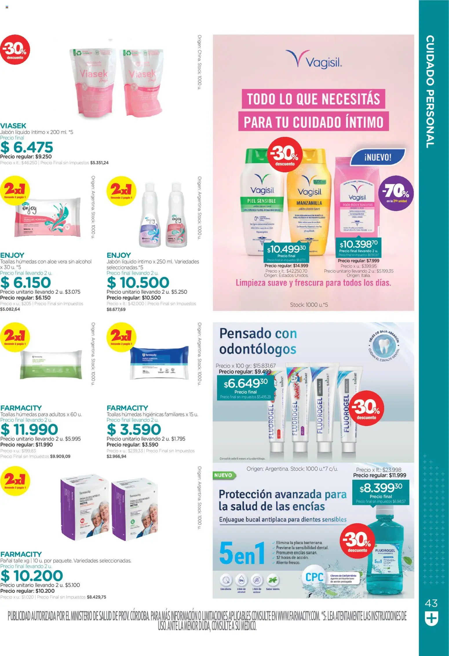 Farmacity catálogo │ válido desde el 01/09/2026 | Página: 43 | Productos: Toallas, Azucar, Alcohol, Aloe Vera