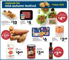 Preview of Fry's Food weekly ads valid from 09/23/2026 | Page: 13