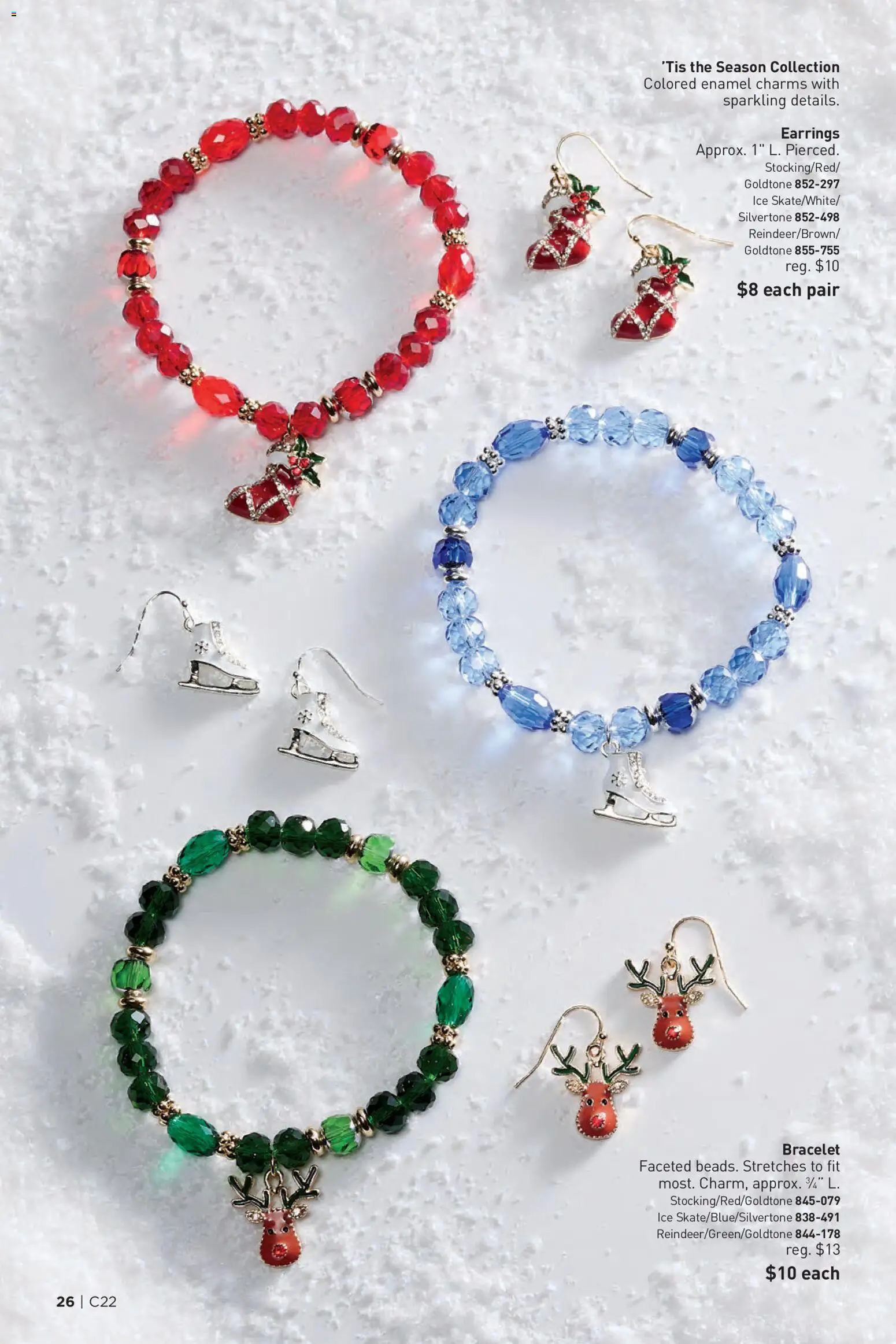 Avon Brochure - valid from 10/21/2026 | Page: 26