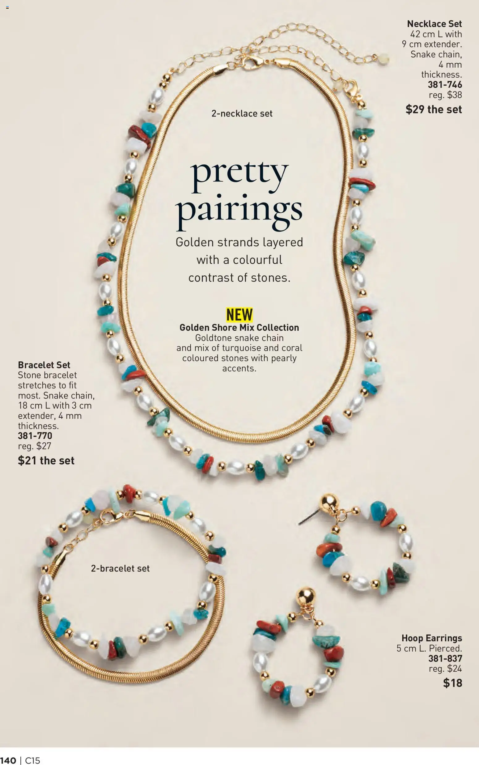 Avon flyer valid from Jul 16, 2026 | Page: 140
