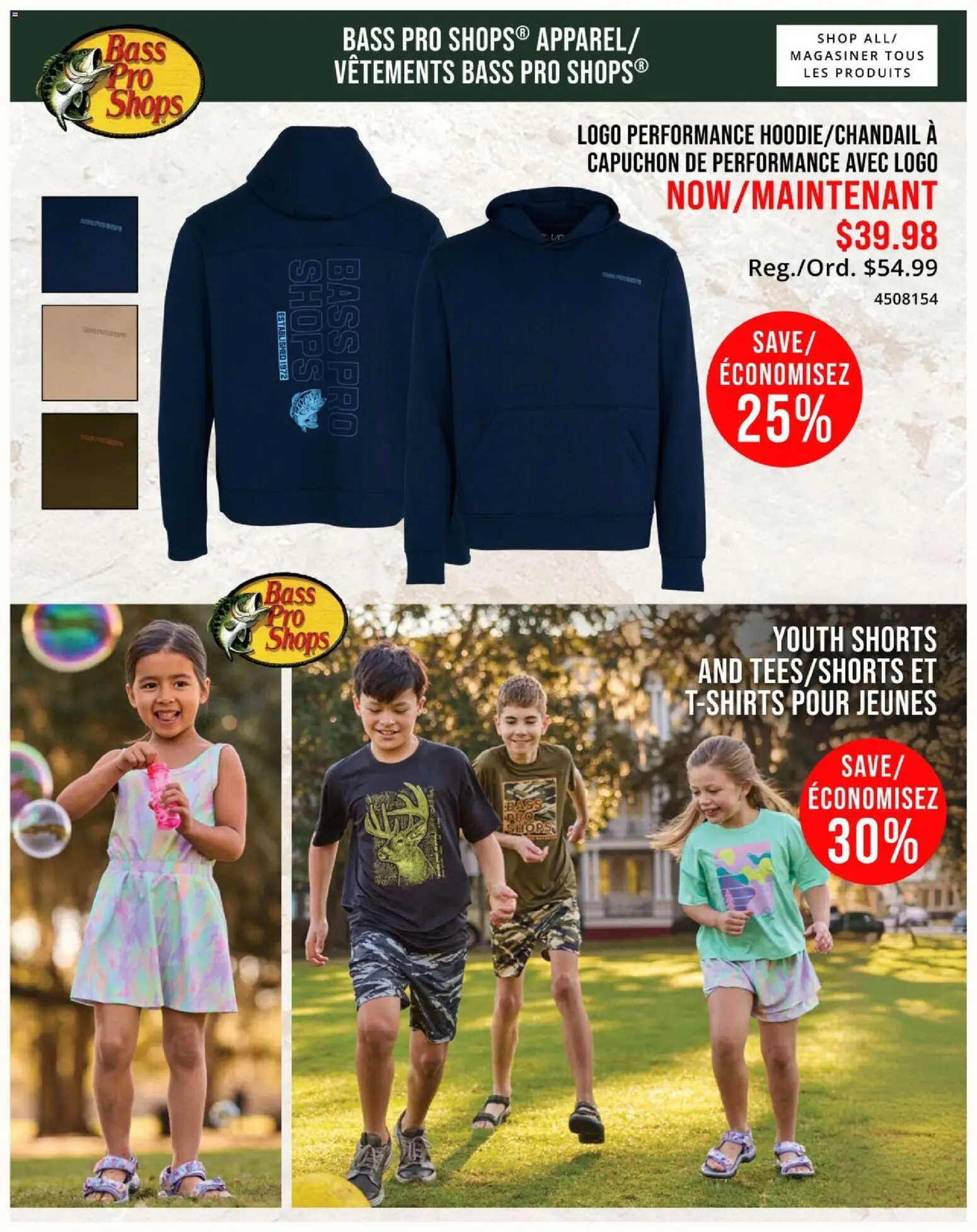 Cabelas flyer valid from Jul 2, 2026 | Page: 10