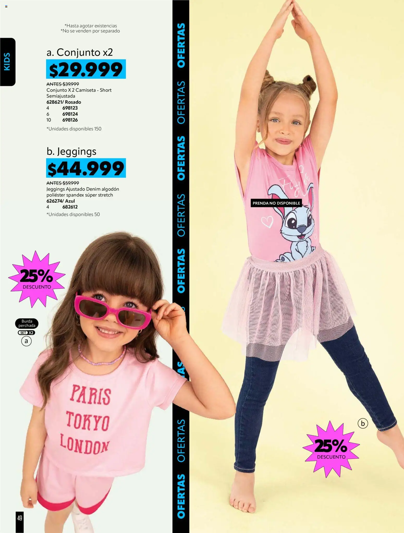 Pacifika revista - valida desde el 21/07/2026 | Página: 213 | Productos: Algodón, Short, Camiseta, Conjunto
