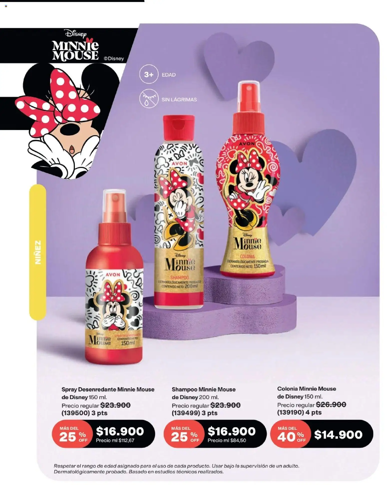 Avon revista - valida desde el 01.09.2026 | Página: 201 | Productos: Shampoo, Mouse