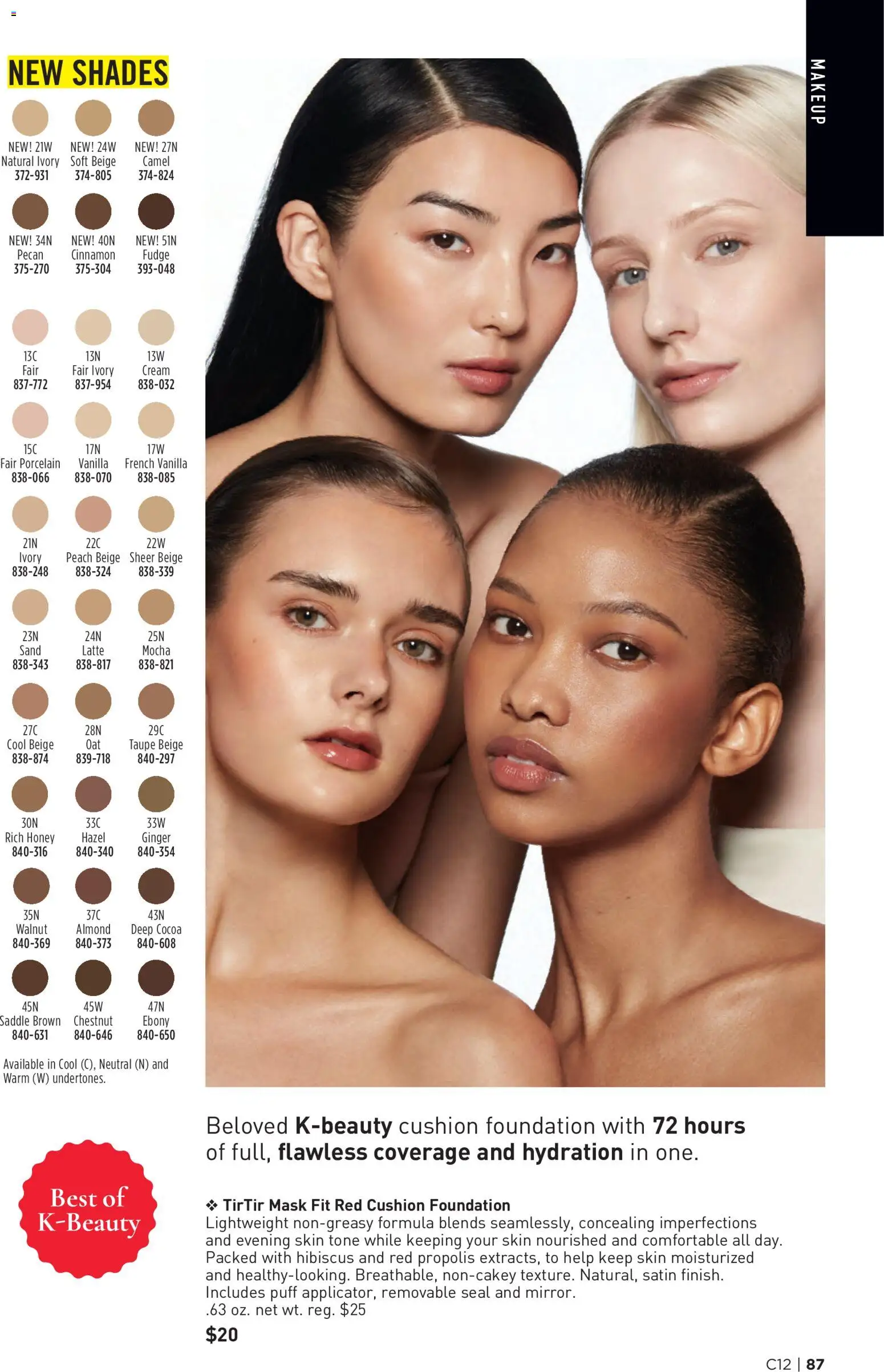 Avon Brochure - valid from 03.06.2026 | Page: 87 | Products: Foundation, Mask, Cream, Peach