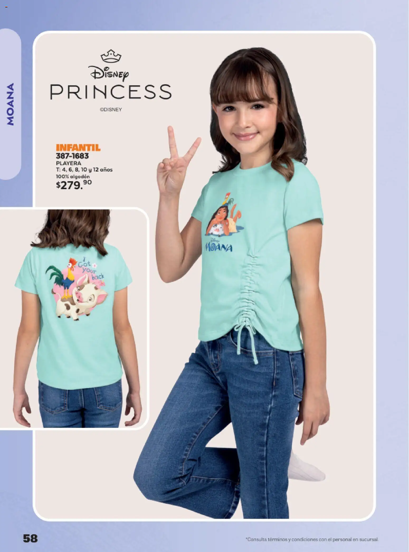 Nuevas ofertas de Andrea válidas en toda la República Mexicana desde el 24.05.2026. ¡Encuentra las mejores ofertas en Andrea catálogo Lo más divertindo en ropa! | Página: 58 | Productos: Algodón, Playera
