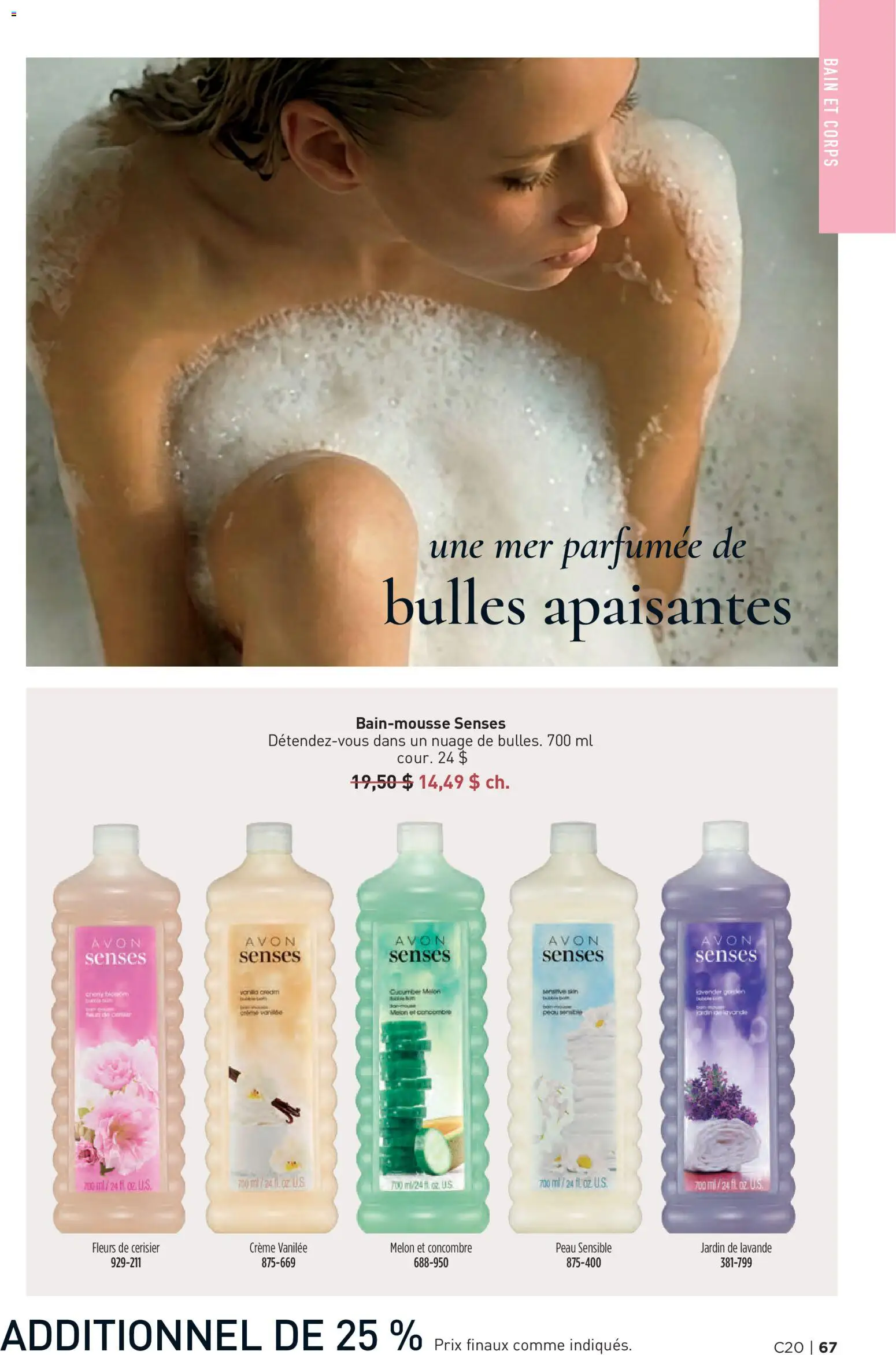 Avon flyer valid from Sep 23, 2026 | Page: 67