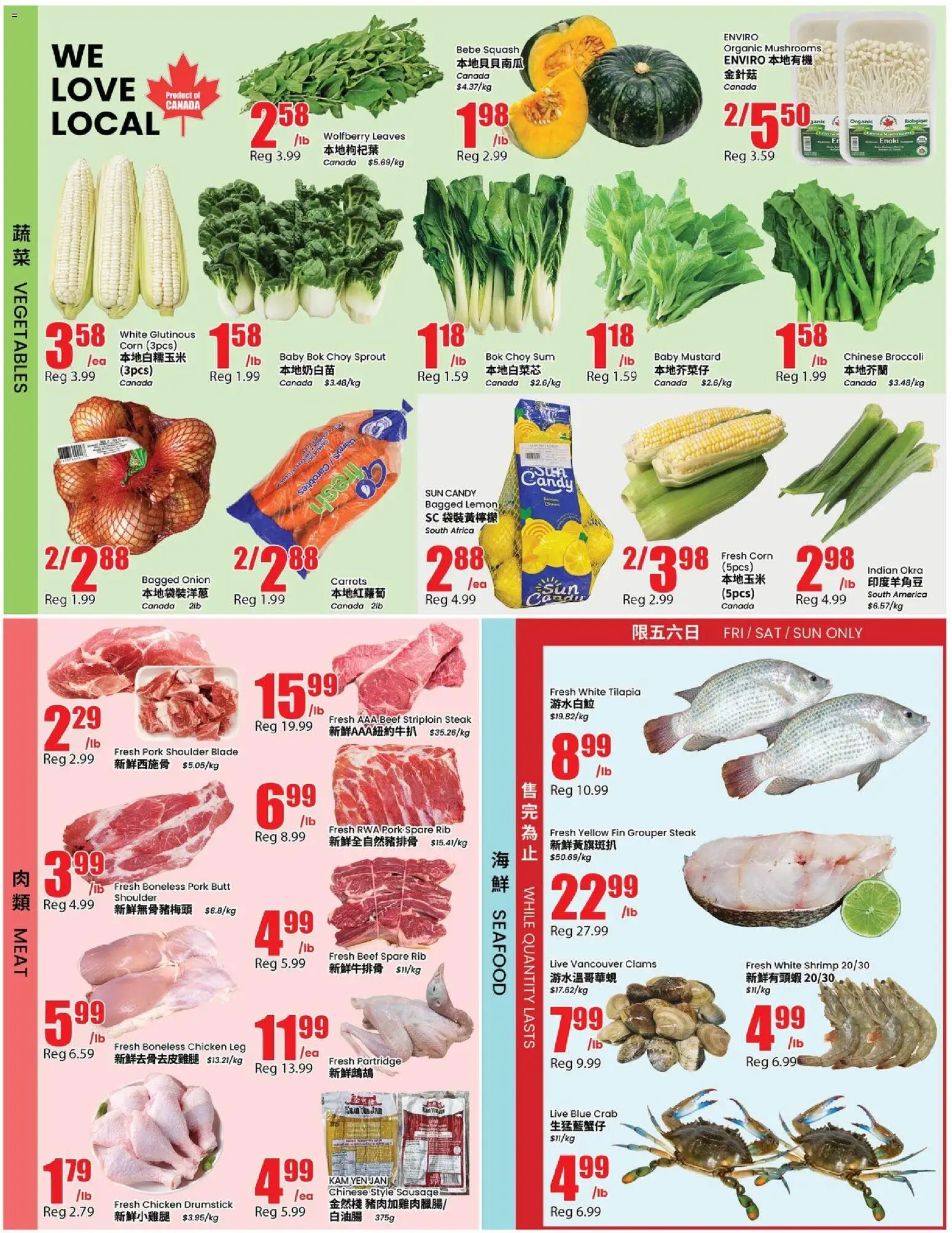 Btrust Supermarket flyer valid from Sep 4, 2026 | Page: 3 | Products: Tilapia, Broccoli, Corn, Mustard