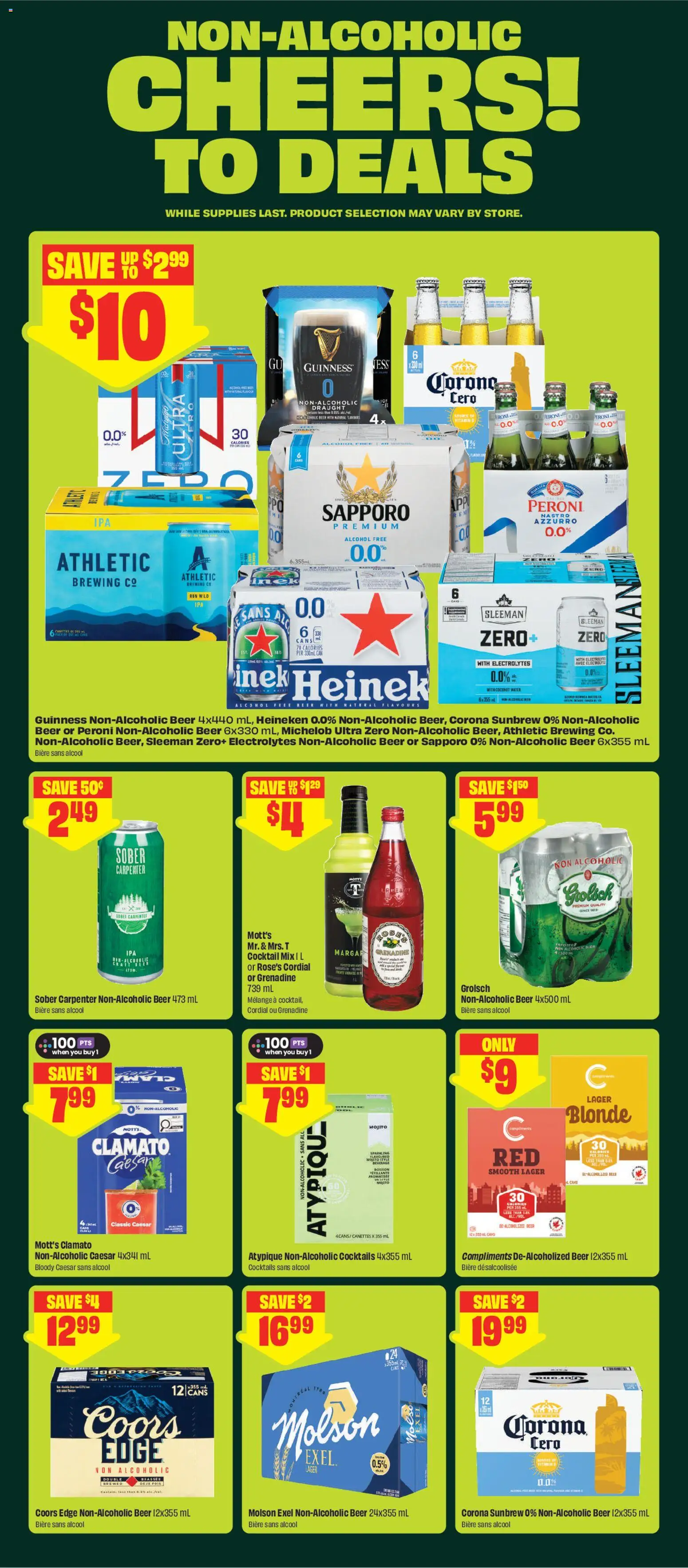 FreshCo flyer valid from Jun 25, 2026 | Page: 8