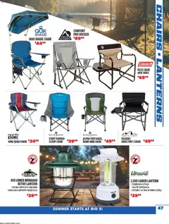 Preview of Big 5 Sporting Goods weekly ads valid from 05/26/2026 | Page: 47