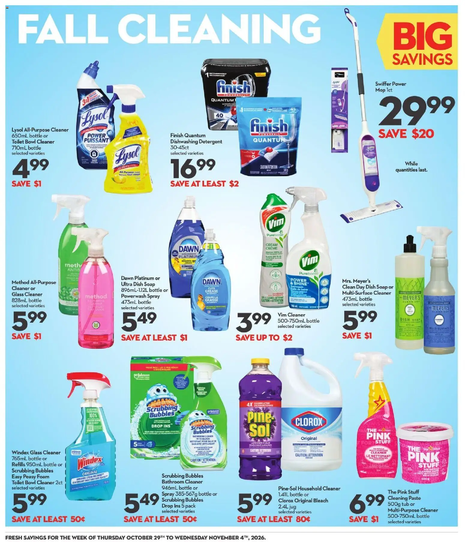 Longo's flyer valid from Oct 29, 2026 | Page: 15
