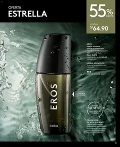 Vista previa de folleto Ésika catálogo - Campaña 12 de la Ésika válido desde 11/07/2026 | Página: 163 | Productos: Té, Fragancia, EAU de Toilette
