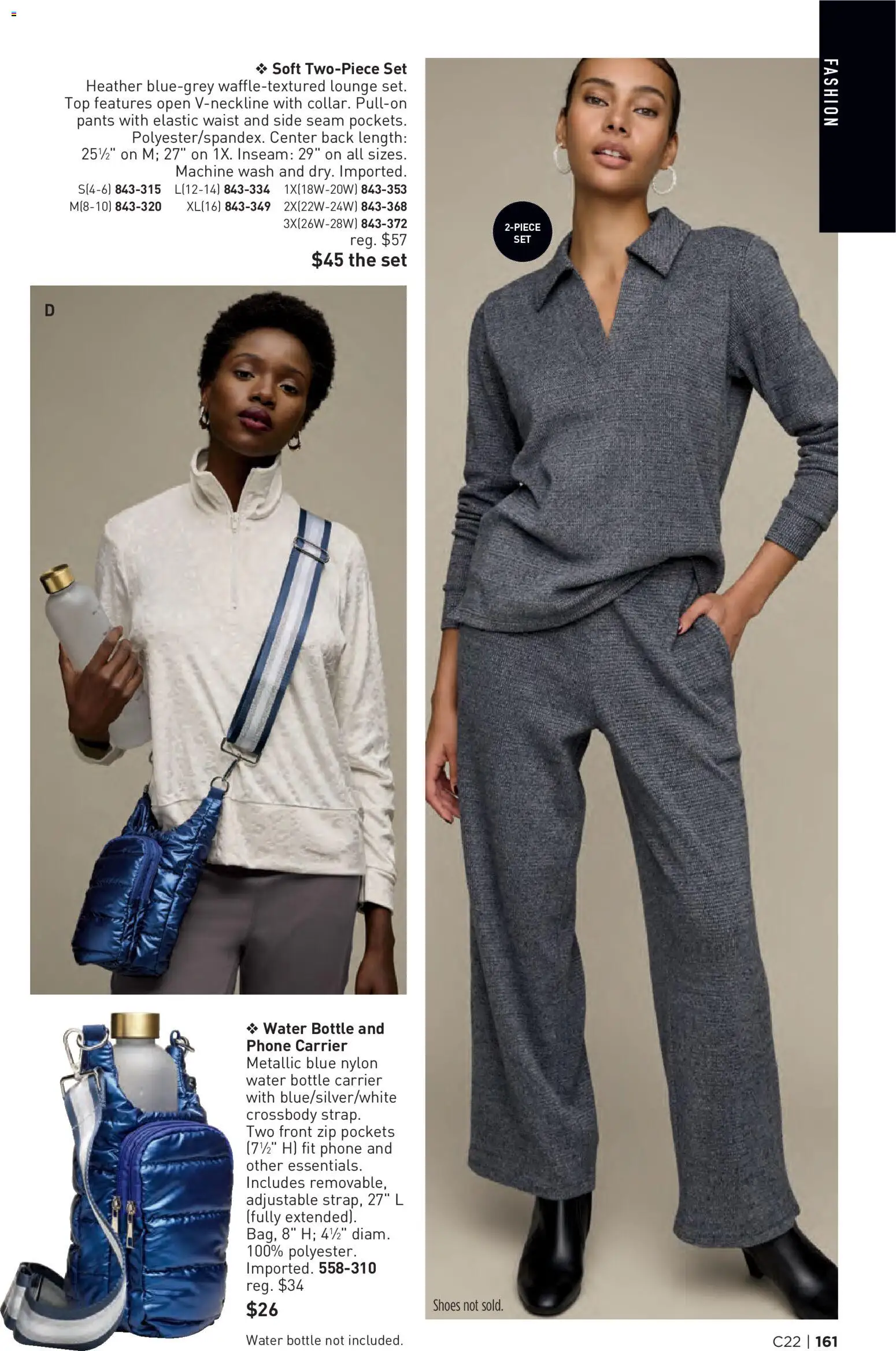 Avon Brochure - valid from 10/21/2026 | Page: 161