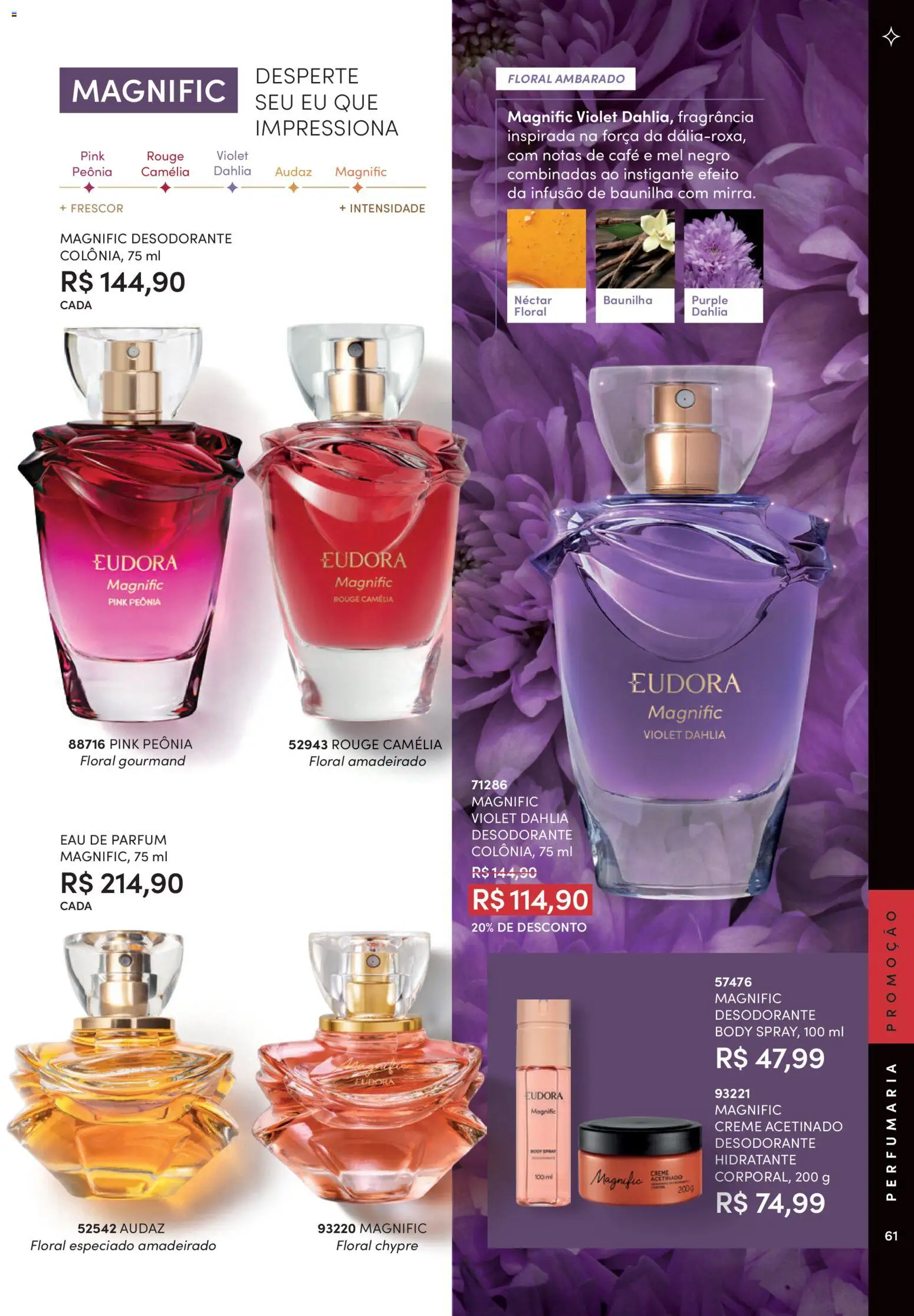 Eudora Folheto - válido de 15/07/2026 | Página: 64 | Produtos: Fragrância, Desodorante, Mel, Creme