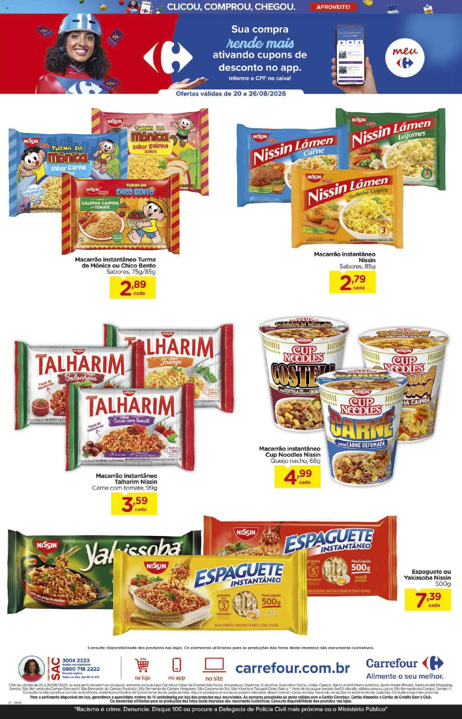 Carrefour Folheto - válido de 20/08/2026 | Página: 5 | Produtos: Tomate, Caixa, Frango, Legumes