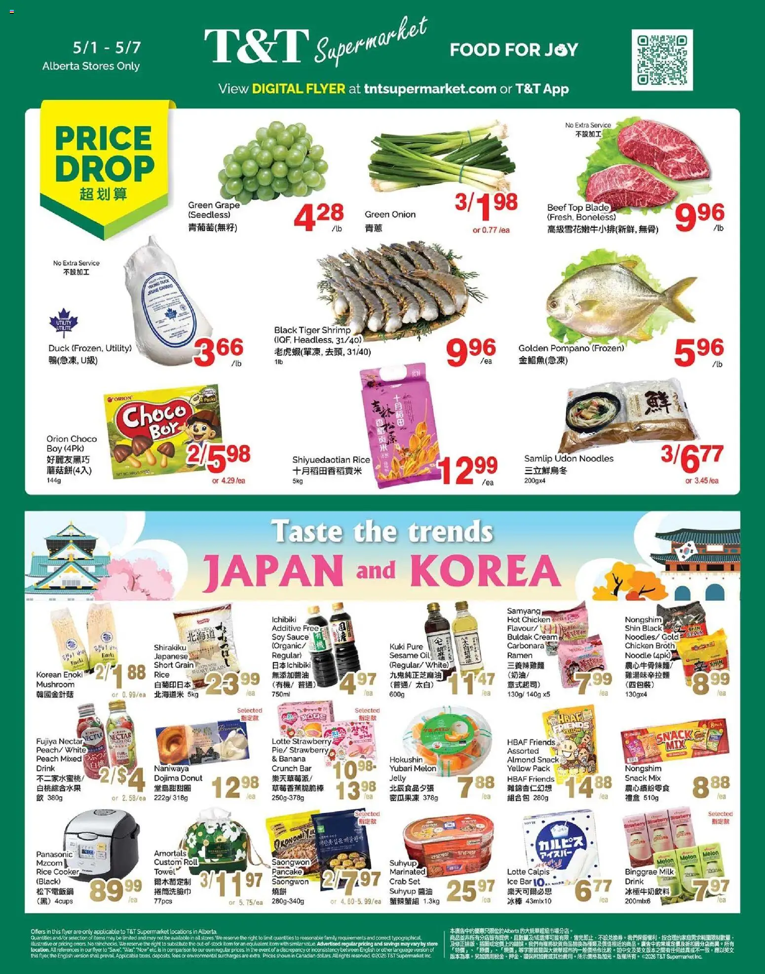 T&T Supermarket flyer valid from 01.05.2026 | Page: 1