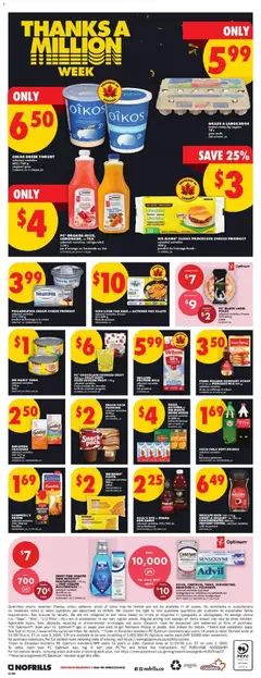 Preview of PHILADELPHIA CREAM CHEESE PRODUCT, selected varieties 227/250g produit de fromage à la crème from shop No Frills valid from 28.05.2026 | Page: 4