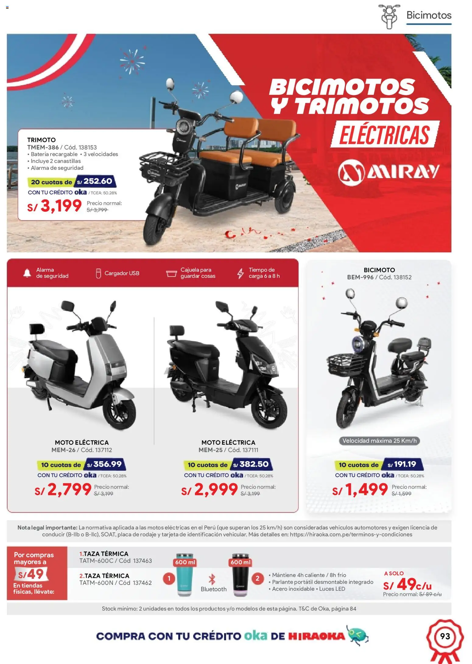 Catálogo Hiraoka válido desde 11/07/2026 | Página: 93 | Productos: Batería, Parlante, USB