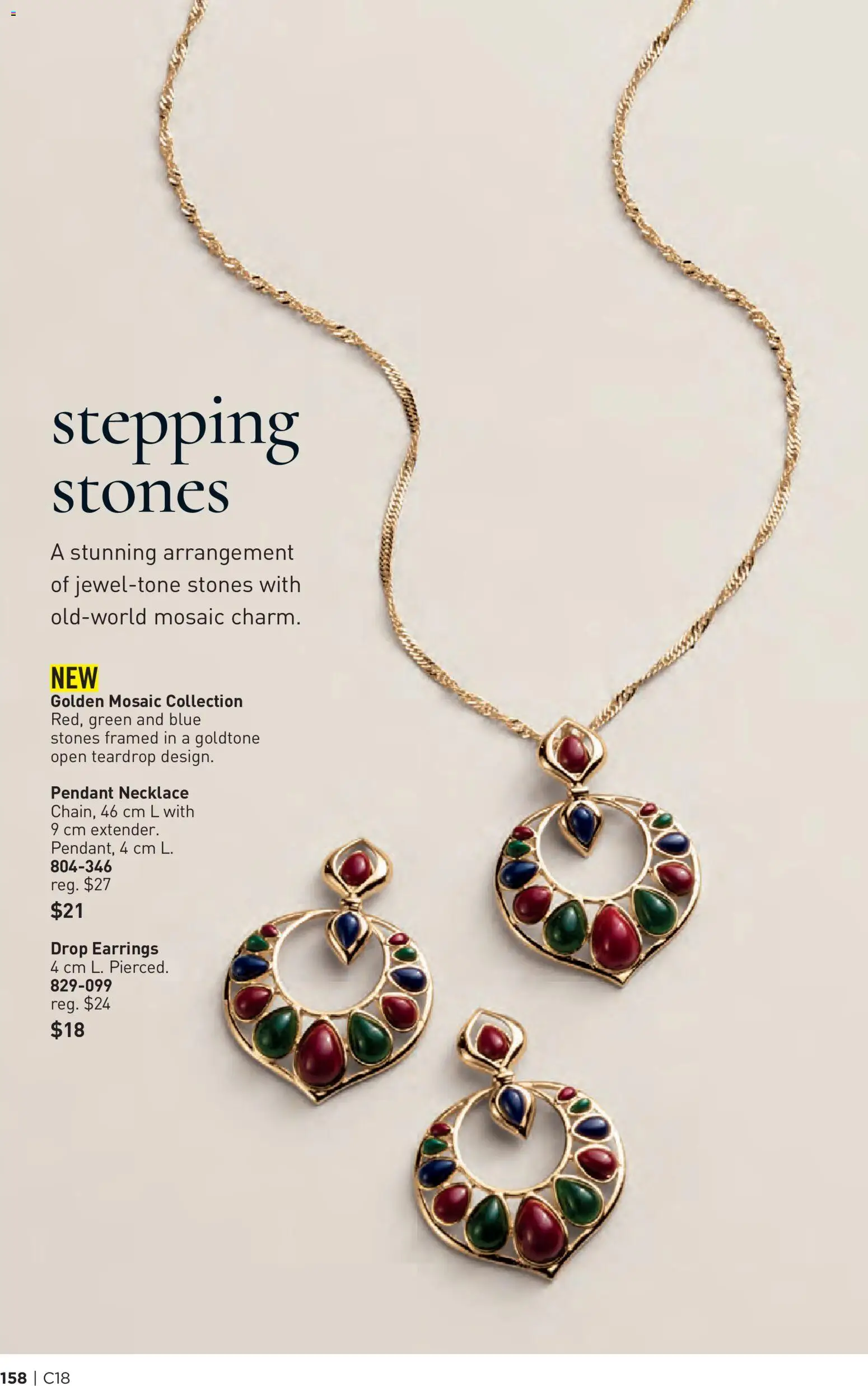 Avon flyer valid from Aug 27, 2026 | Page: 158
