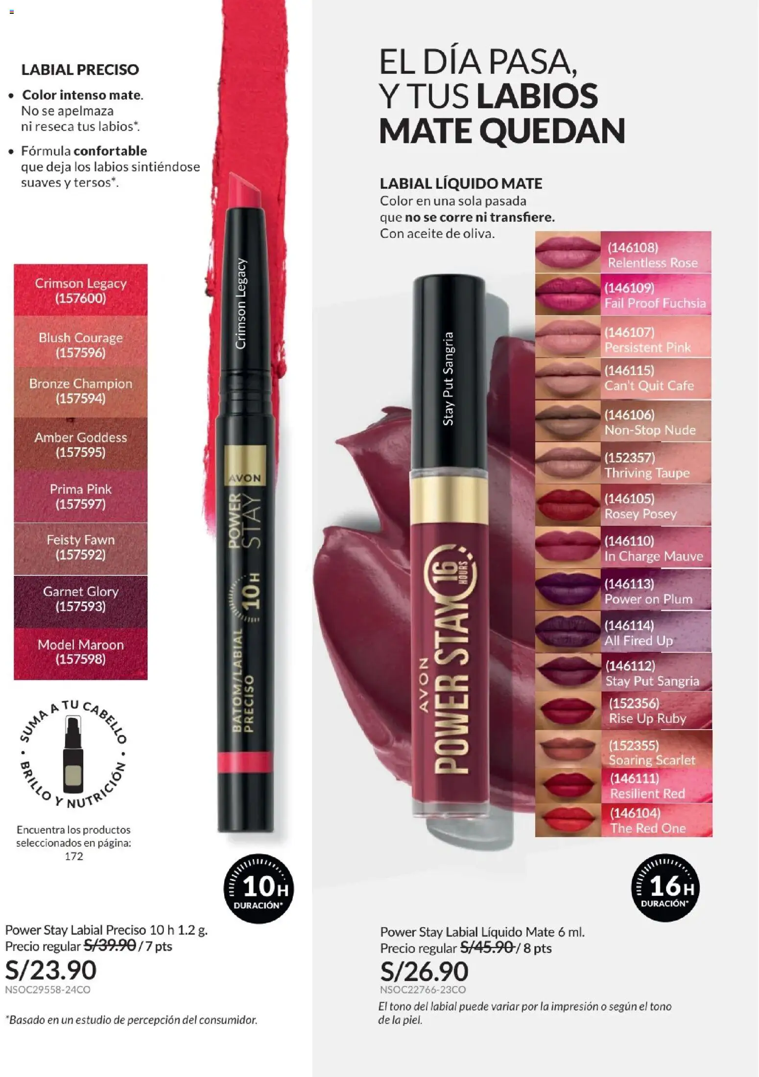 Catálogo Avon válido desde 06.05.2026 | Página: 33 | Productos: Aceite, Café