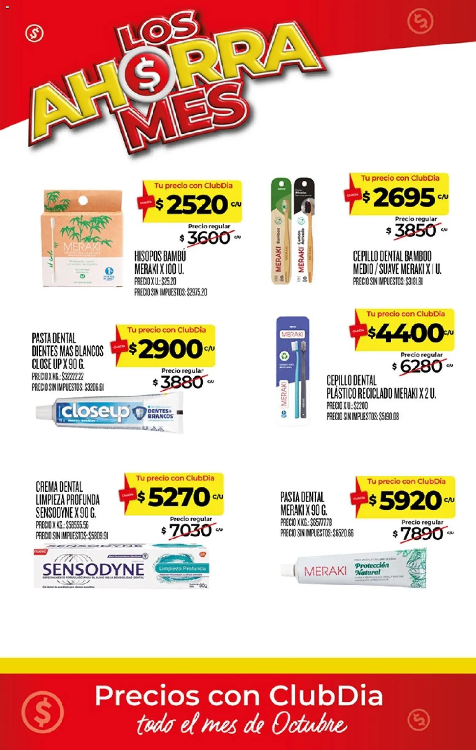 Supermercado DIA - Ahorrames Octubre │ válido desde el 01/10/2026 | Página: 18