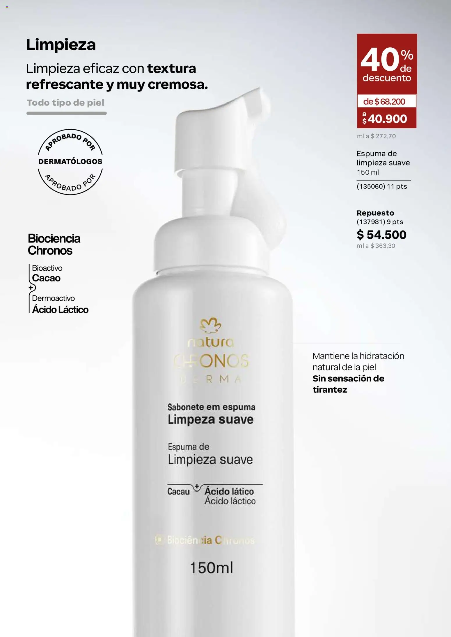 Natura revista - valida desde el 13/08/2026 | Página: 127