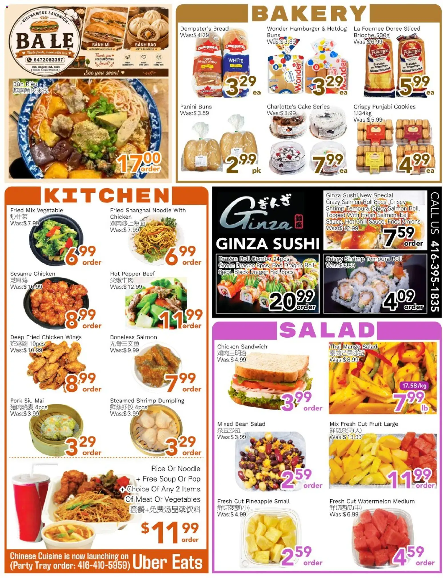 Ample Food Market flyer valid from Sep 4, 2026 | Page: 2 | Products: Cookies, Pepper, Hamburger, Bakery