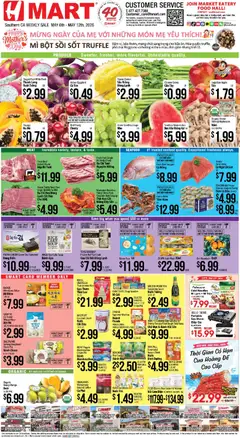 Preview of Hmart weekly ads valid from 06.05.2026