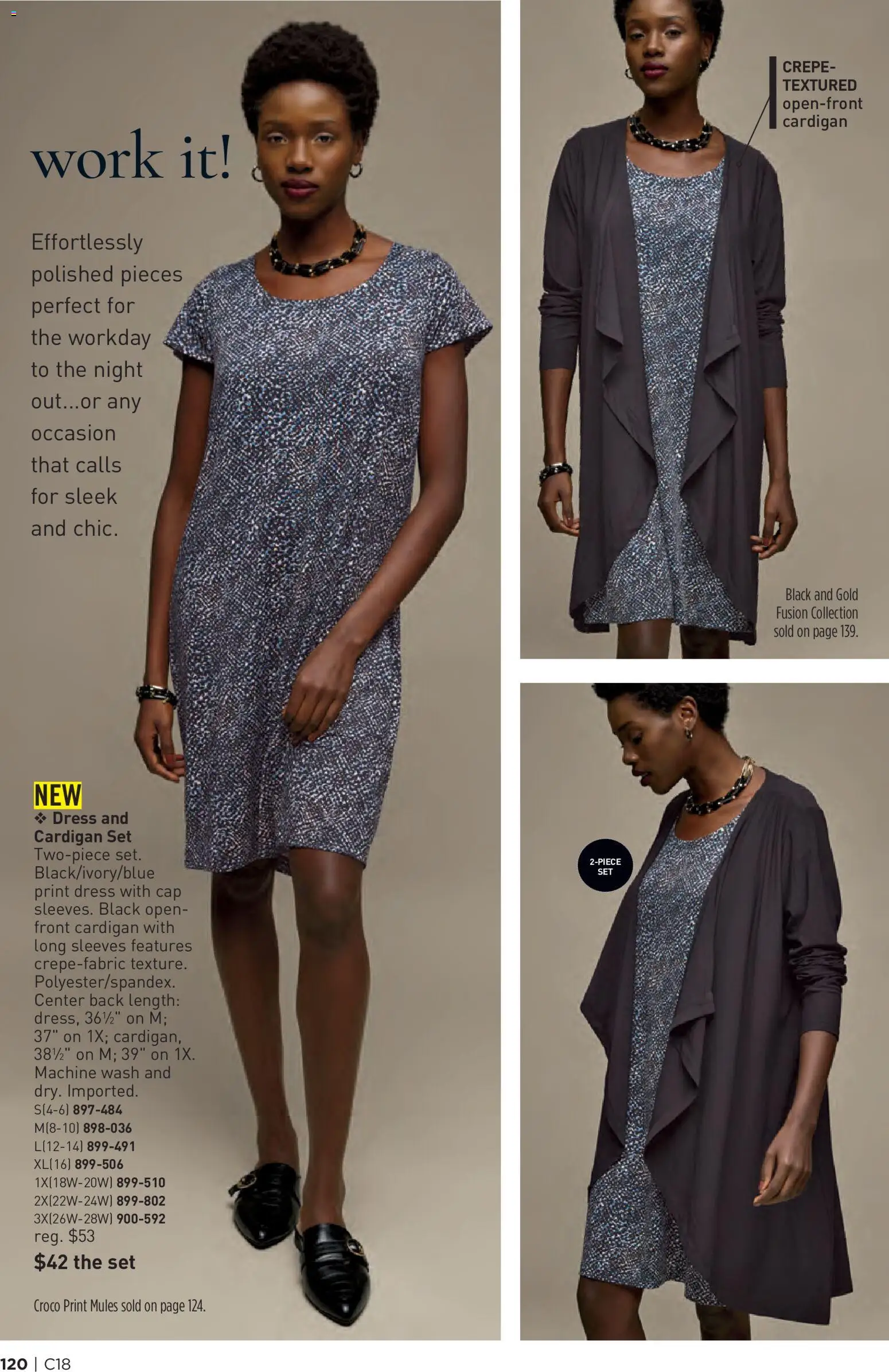 Avon Brochure - valid from 08/26/2026 | Page: 120
