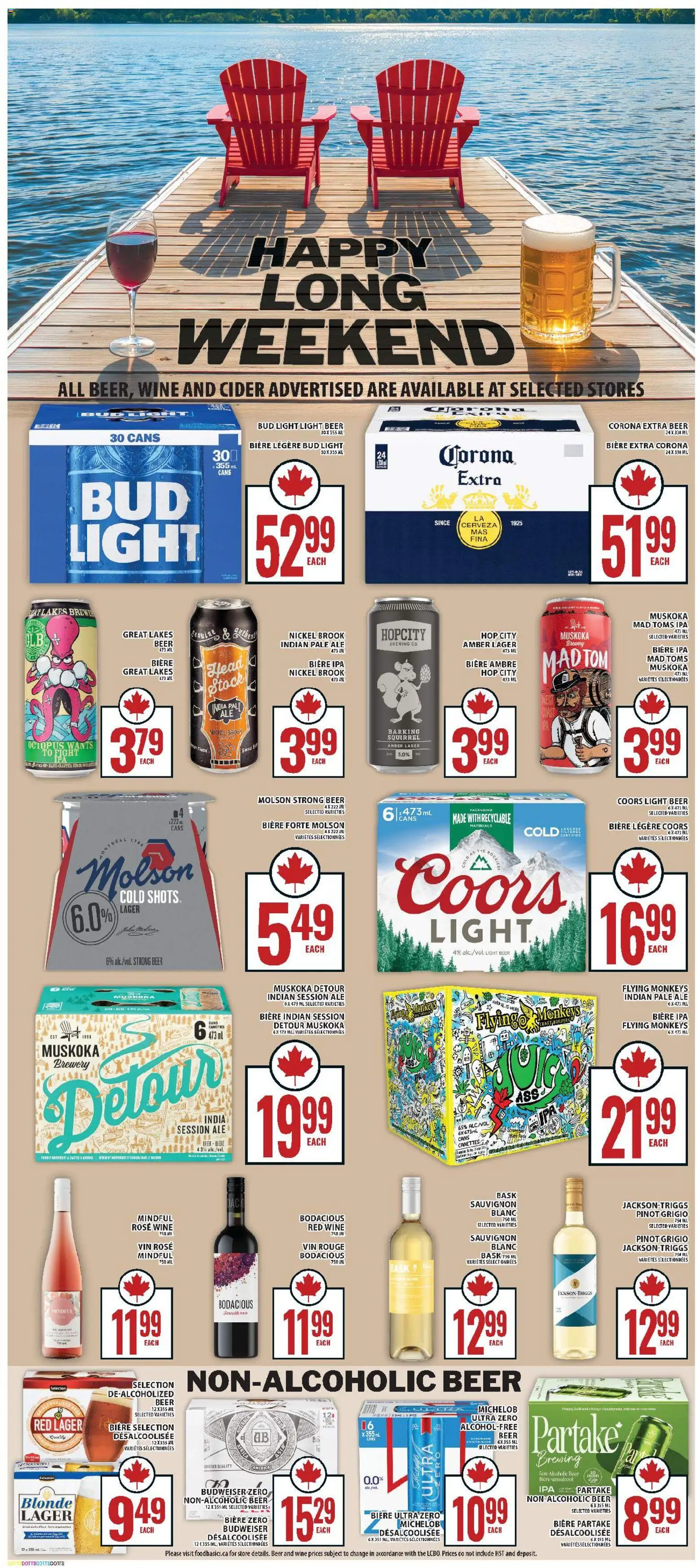 Food Basics flyer valid from Jul 2, 2026 | Page: 14 | Products: Wine, Beer