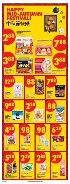 Preview of No Frills weekly flyer / circulaire from shop No Frills valid from Sep 17, 2026 | Page: 17
