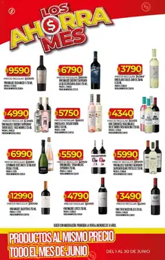 Vista previa Supermercado DIA Ofertas válido desde el 01.06.2026 | Página: 9