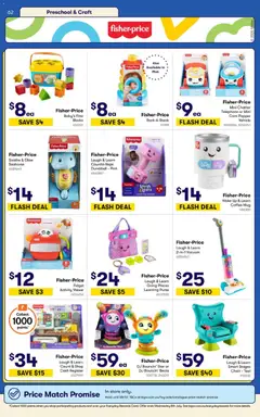 Preview of Big W Catalogue - Toy Sale - valid from 09.06.2026 | Page: 62 | Products: Chair, Coffee, Press