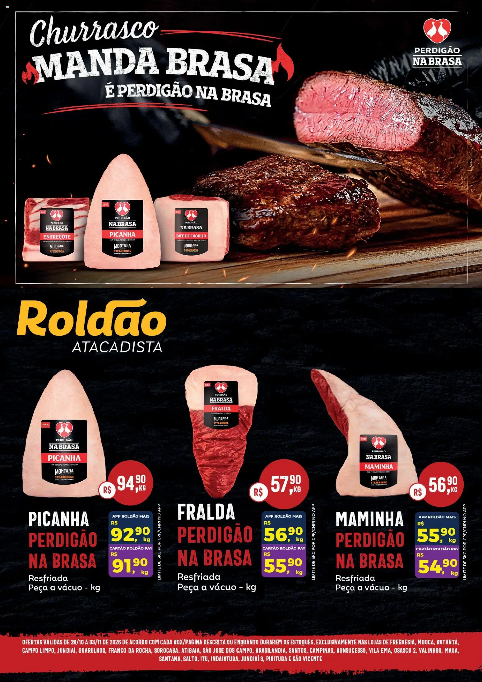 Roldão Folheto - válido de 29/10/2026 | Página: 1