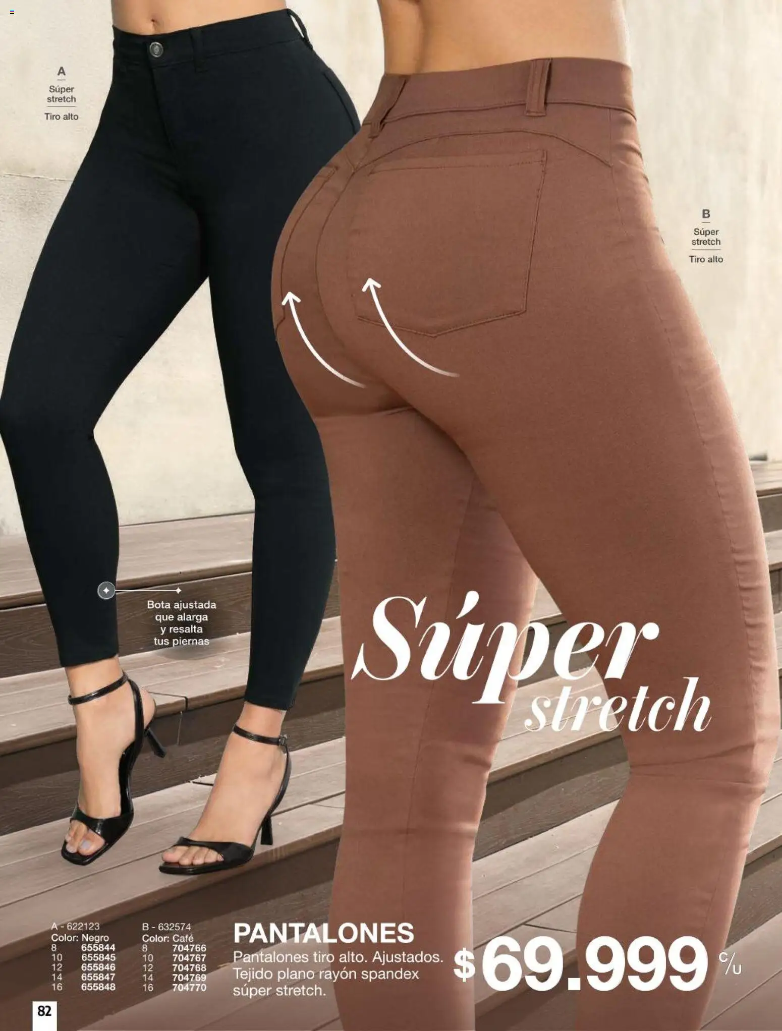 Carmel revista - valida desde el 11/08/2026 | Página: 82 | Productos: Pantalones, Café