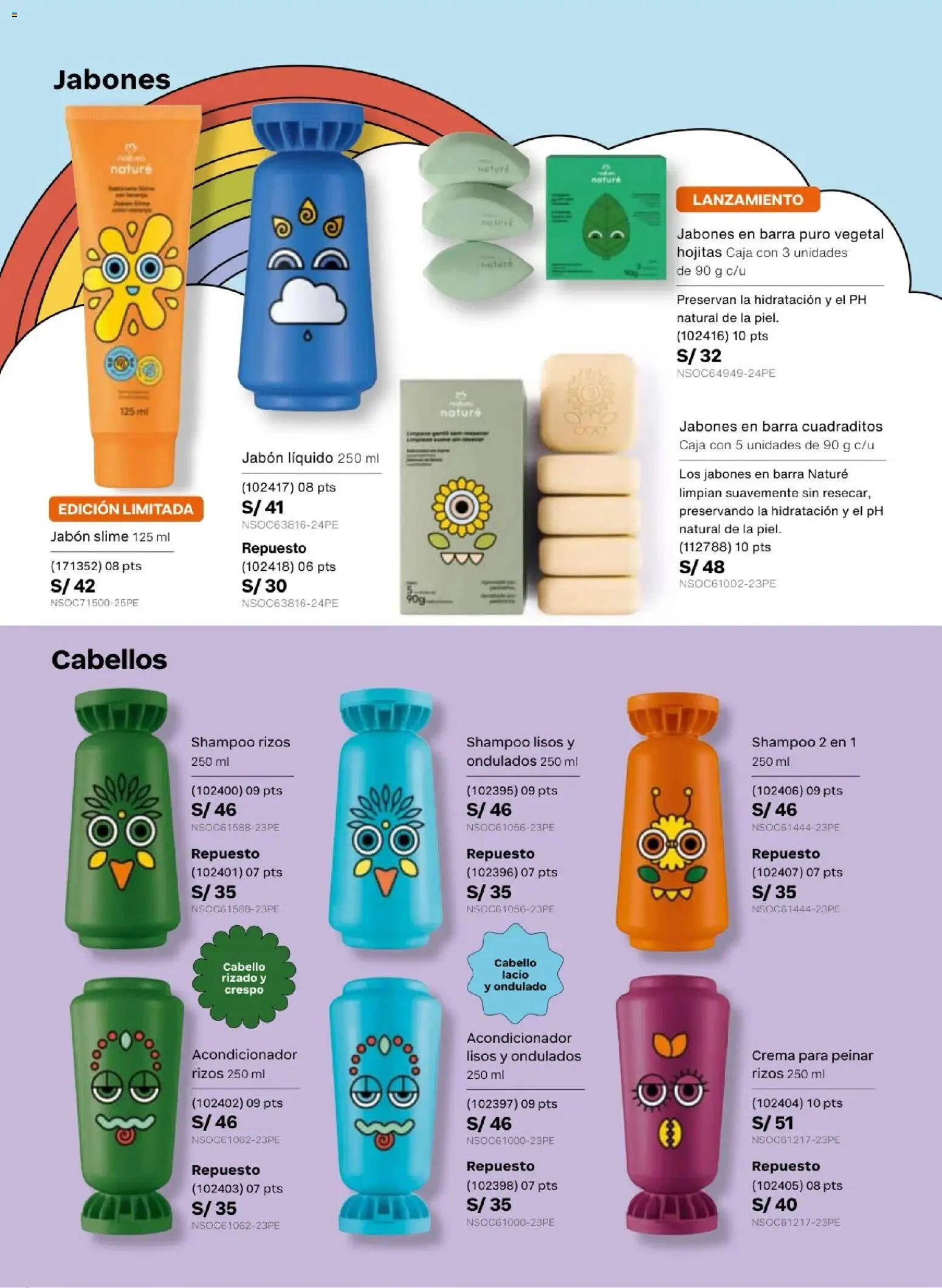 Catálogo Natura válido desde 31/03/2026 | Página: 150 | Productos: Shampoo, Acondicionador, Caja, Crema