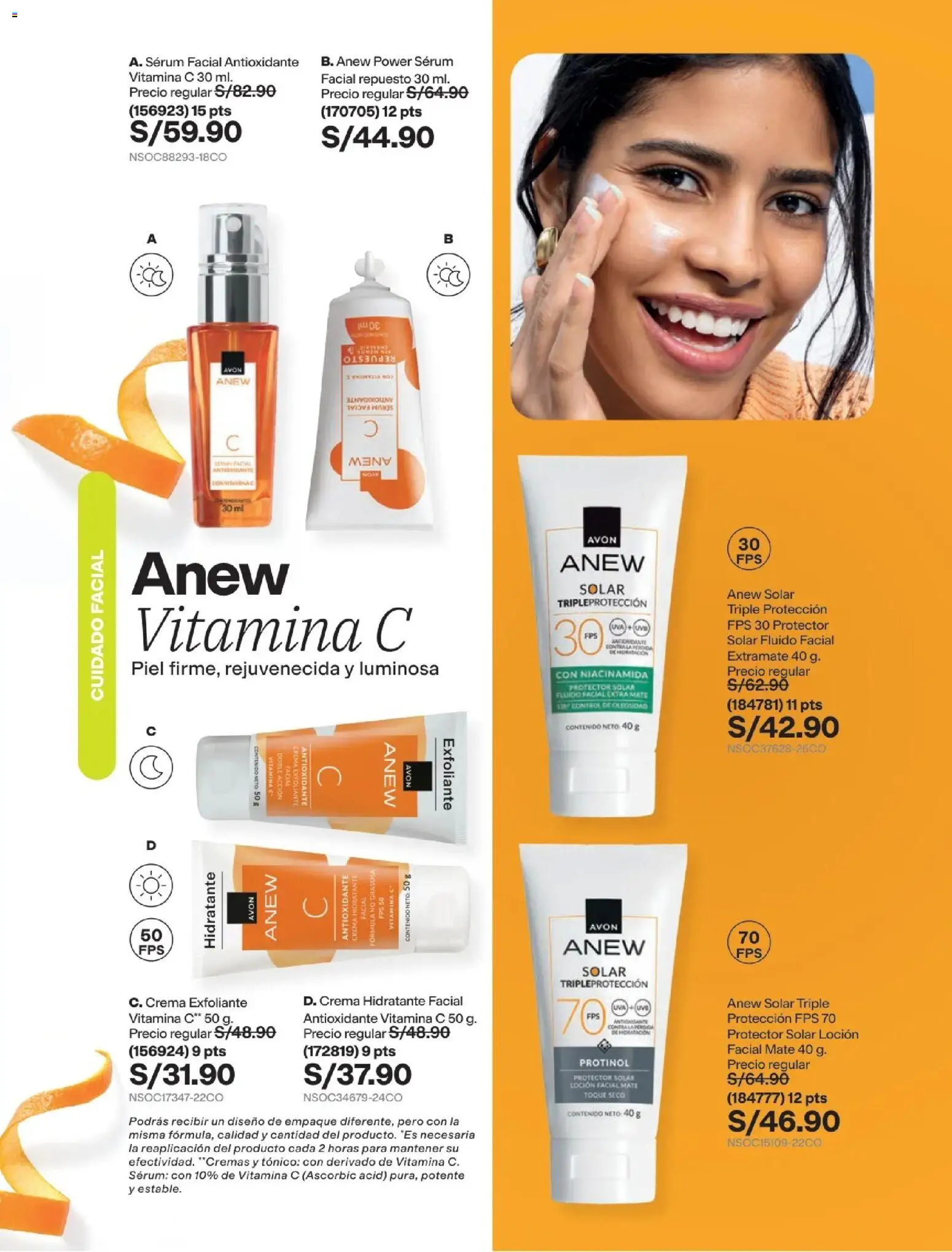 Catálogo Avon válido desde 11/08/2026 | Página: 115 | Productos: Exfoliante, Protector solar, Crema, Empaque