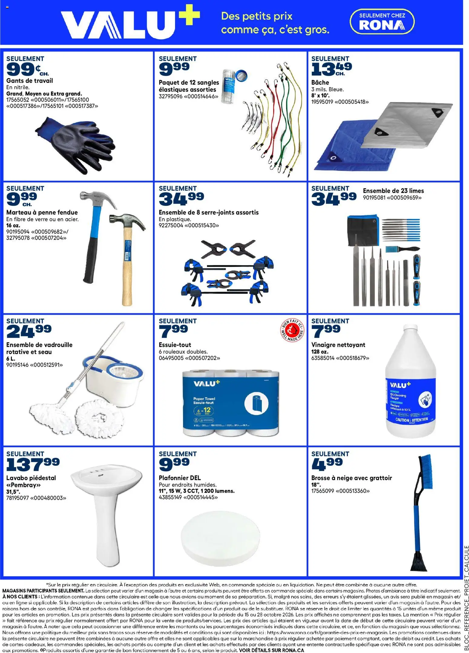 Rona flyer valid from Oct 15, 2026 | Page: 5