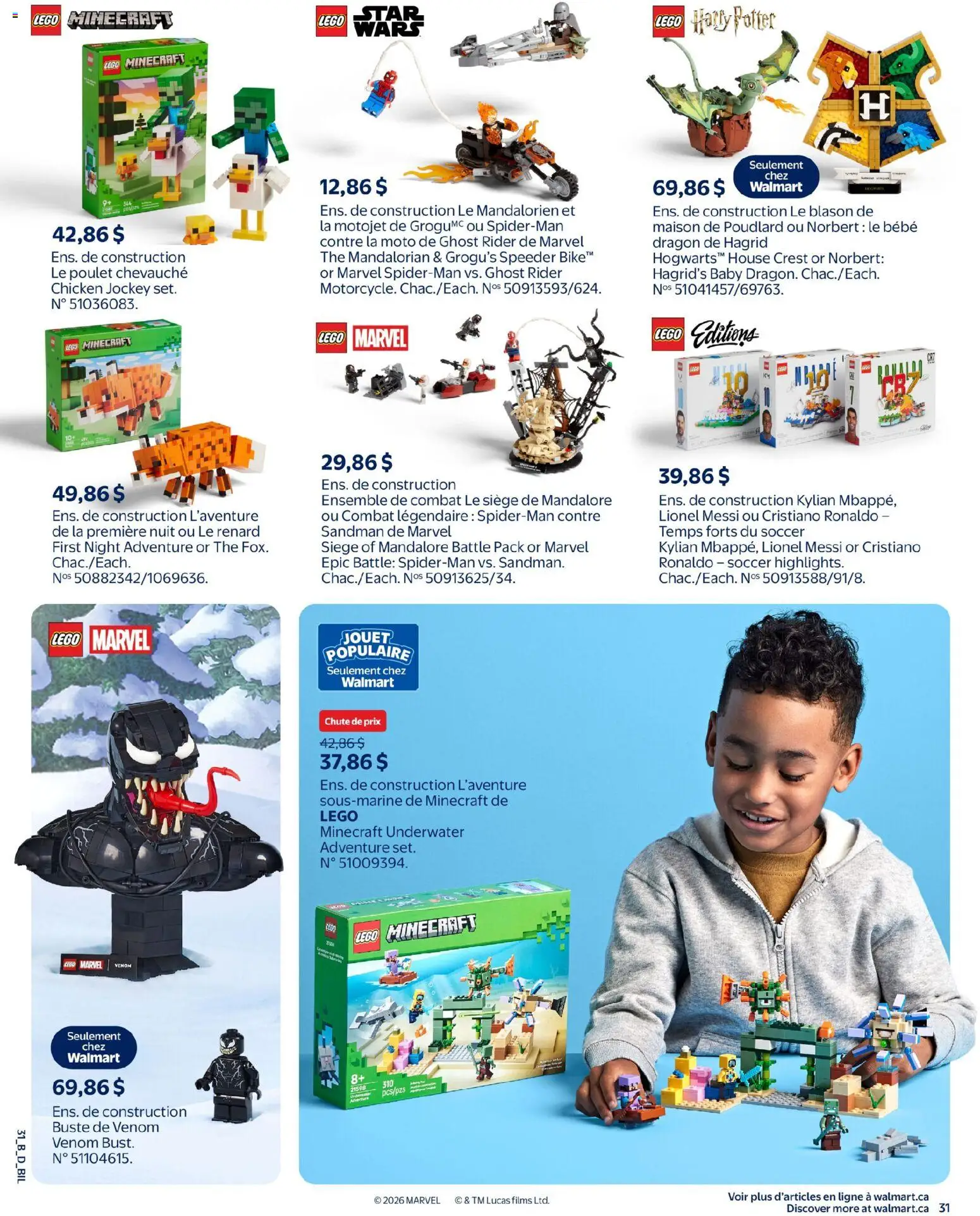 Walmart flyer valid from Oct 15, 2026 | Page: 41