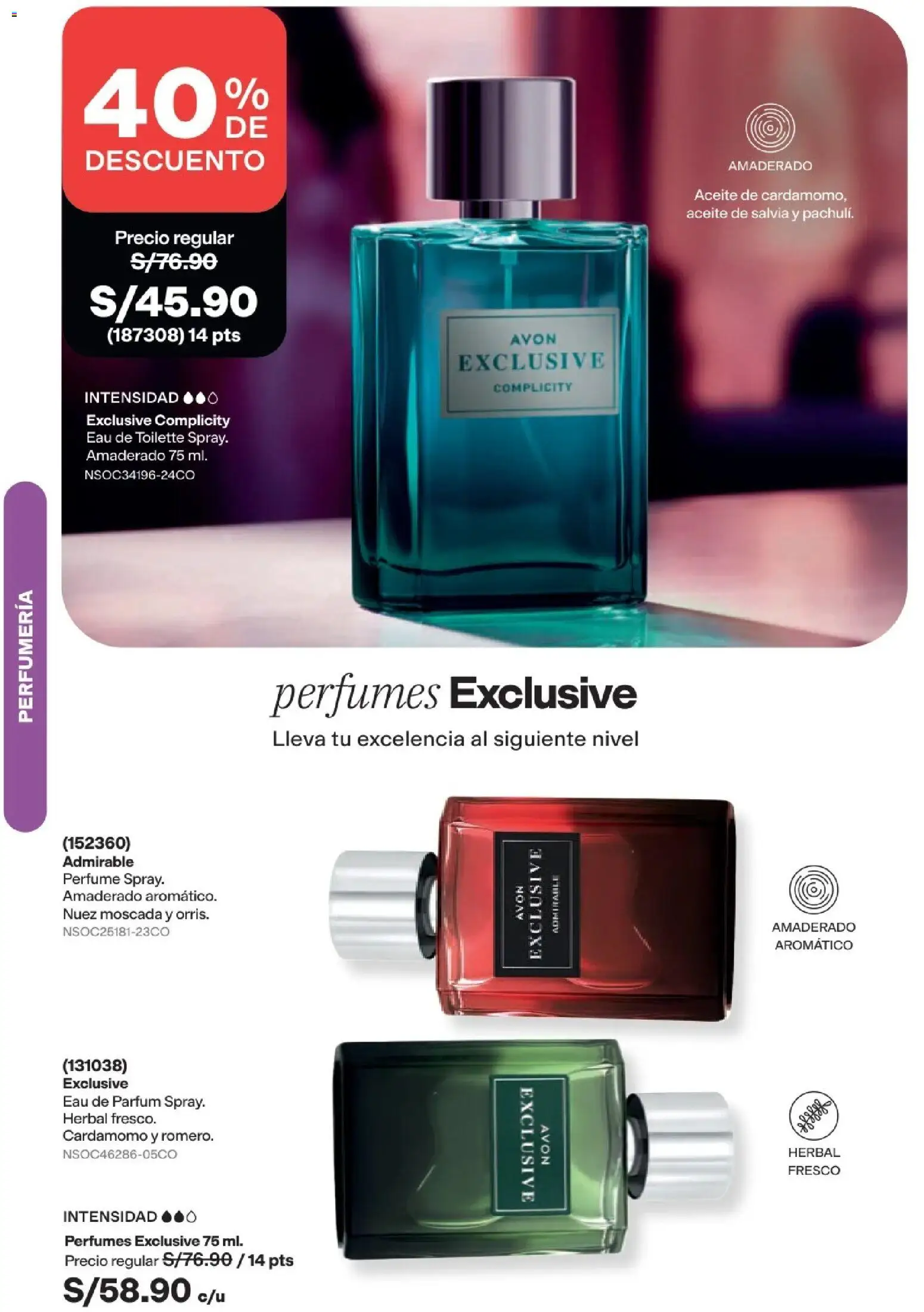 Catálogo Avon válido desde 22/07/2026 | Página: 73 | Productos: Aceite, Perfume, EAU de Toilette