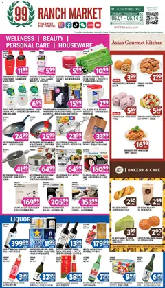 Preview of 99 Ranch Market weekly ads valid from 08.05.2026
