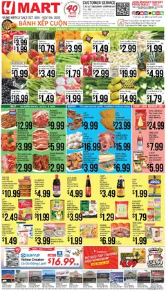 Preview of Hmart weekly ads valid from 10/30/2026