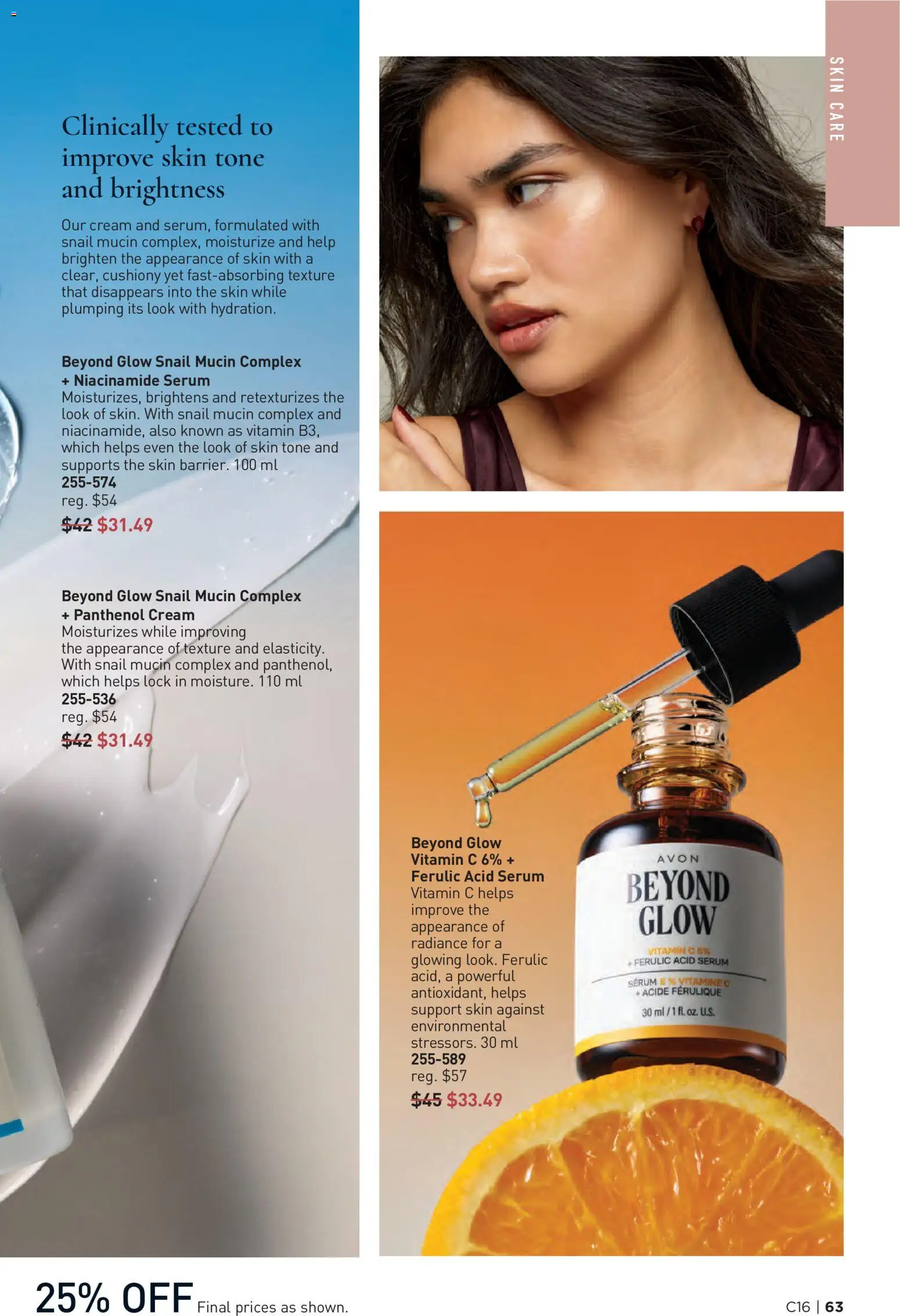 Avon flyer valid from Jul 30, 2026 | Page: 63