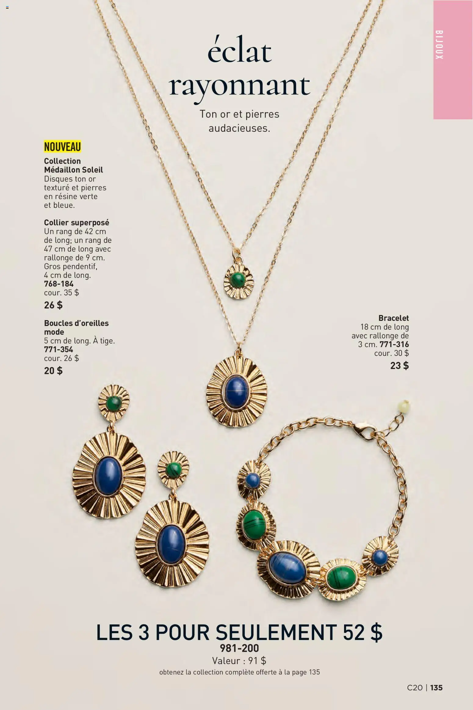 Avon flyer valid from Sep 23, 2026 | Page: 135
